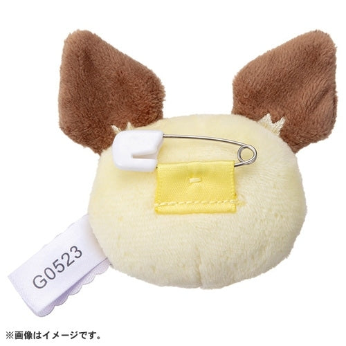 Pokepiece/Plush Badge/Pichu