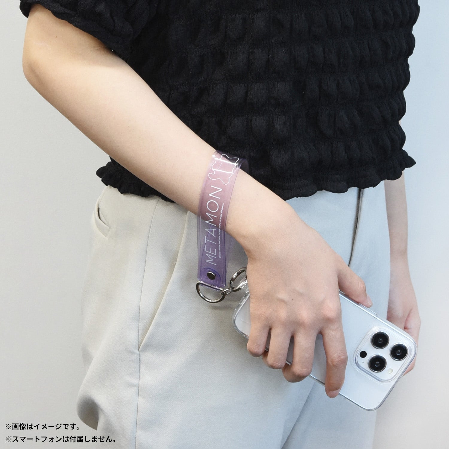 Multi Ring Plus Clear Hand Strap Set Metamon