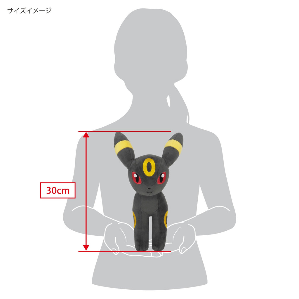 KADO Japan Authentic Blackie Pokemon Plushie, ships from Japan