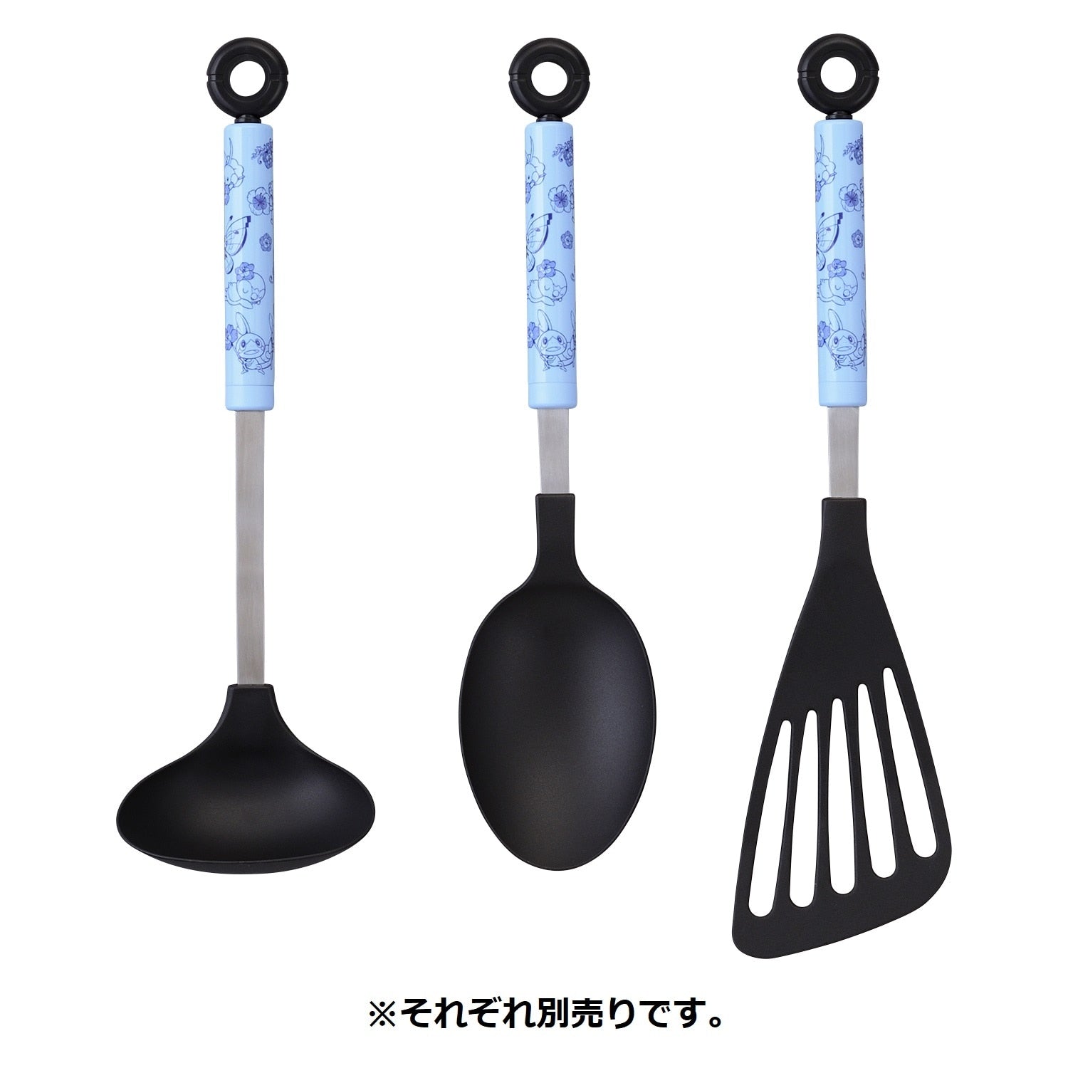 cooking spoon Baby Blue Eyes