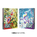 Pokemon Card Game Collection File Colloidon/Miraidon