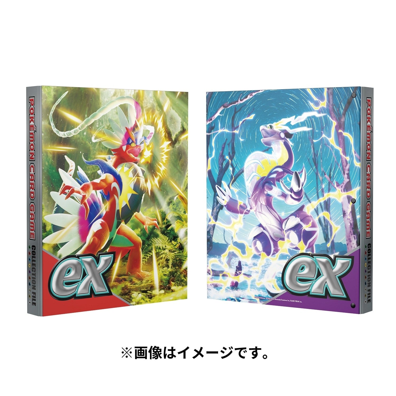 Pokemon Card Game Collection File Colloidon/Miraidon