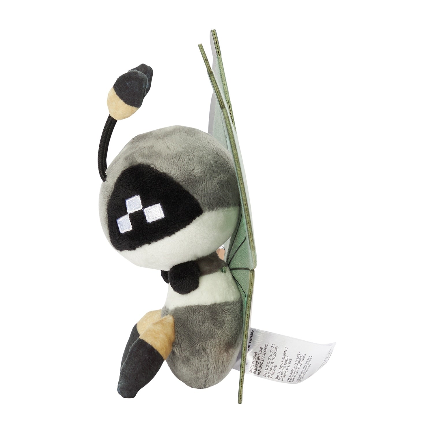 Vivillon Jungle Moyo plush toy from Japan, vibrant colors and patterns