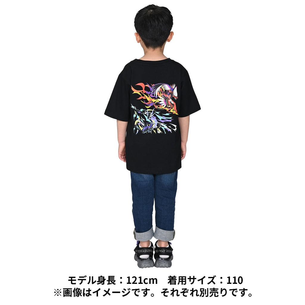 T-shirt TREASURED WAY HOME 110/130