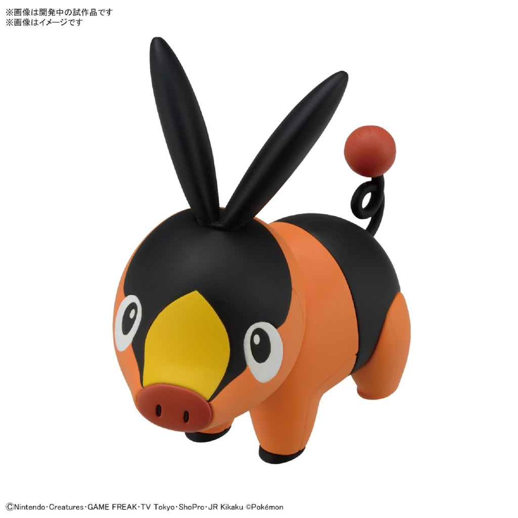 Rare Pokemon figure Quick!! Pokabu from Japan with high-quality materials and craftsmanship
