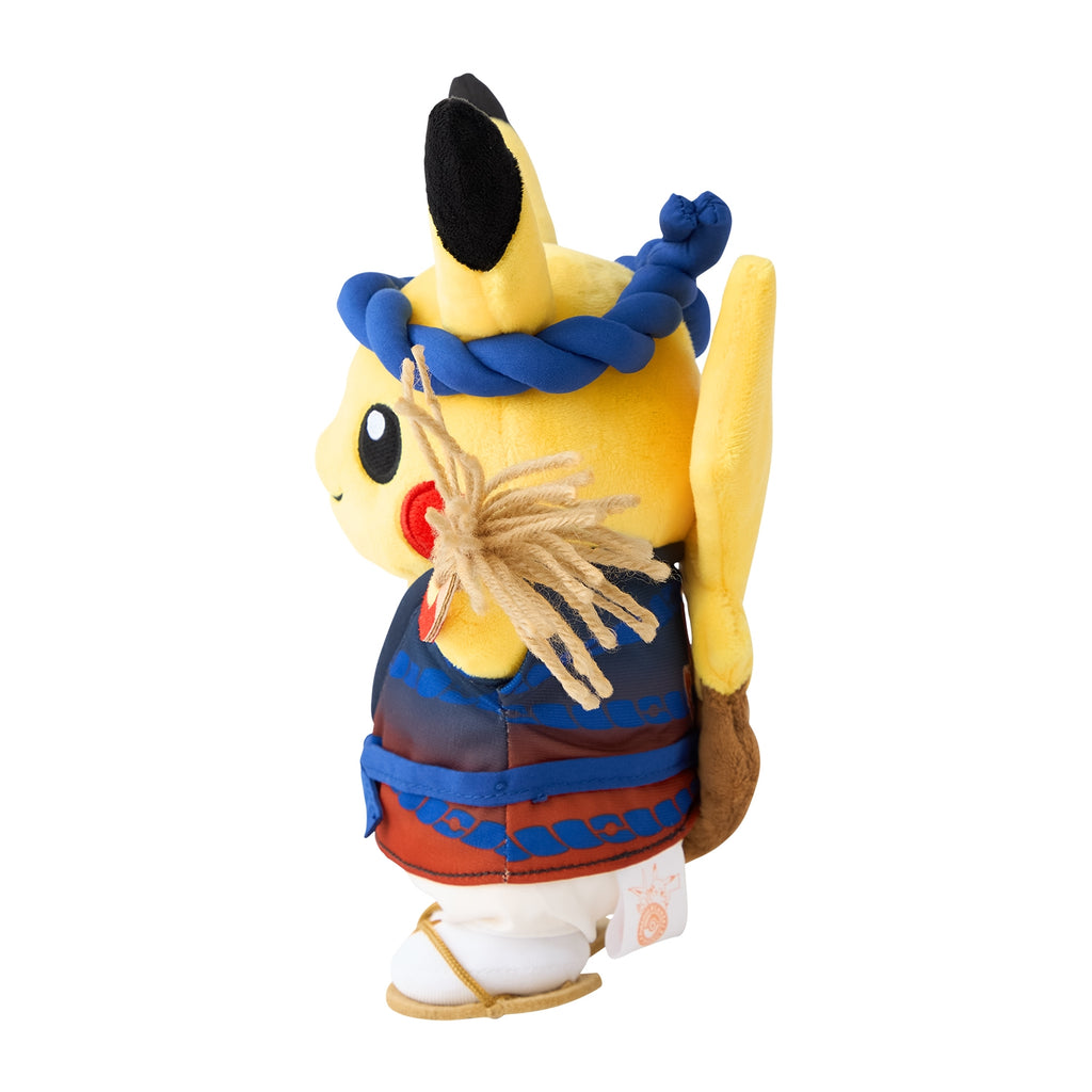 Stuffed toy Waraji Festival Pretend Pikachu Pokemon Center Tohoku R