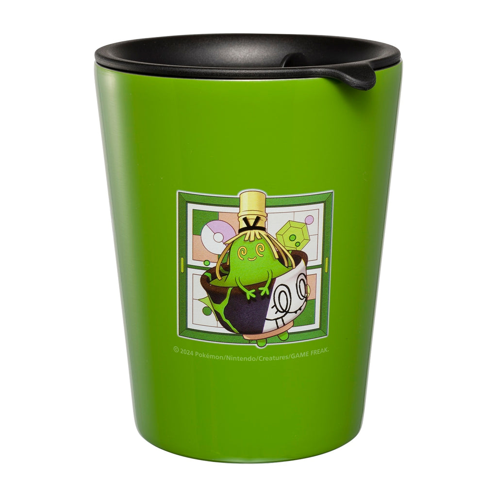 Tumbler with lid Cafe Chades