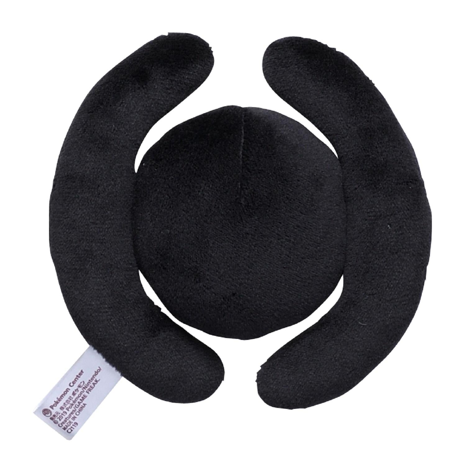 Pokémon Fit Unown H (#201) Official Plush – Pokémon Center Japan