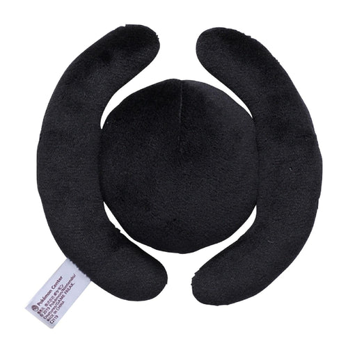 Pokémon Fit Unown H (#201) Official Plush – Pokémon Center Japan