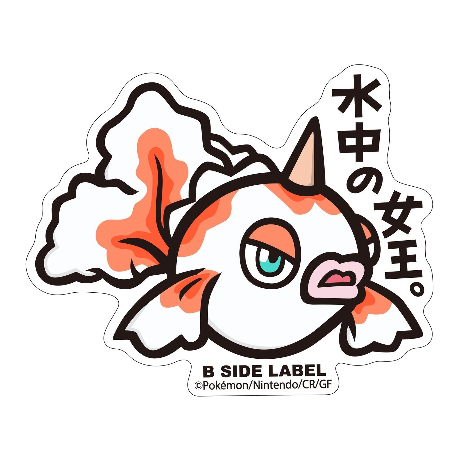 B-SIDE LABEL Pokemon sticker 118, featuring a colorful character design, from Japan