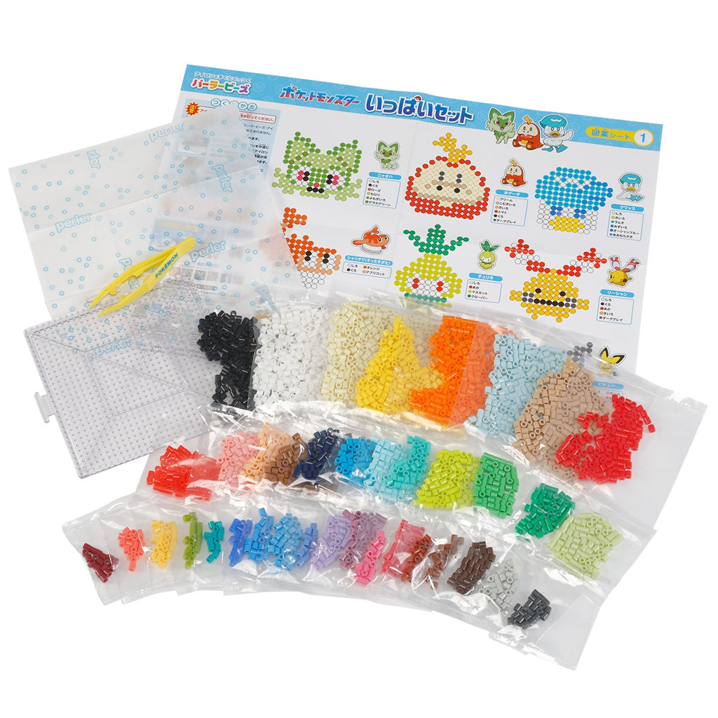 Authentic Pokemon Perler beads in packaging with Japanese text