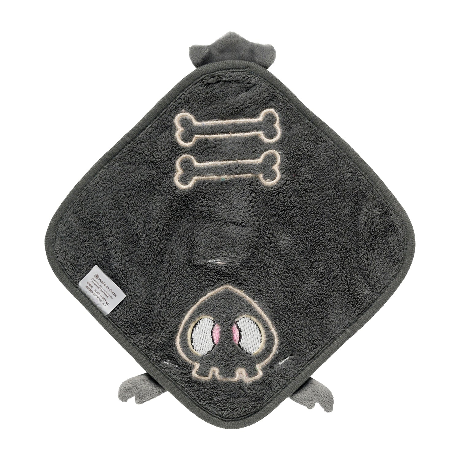 Authentic Pokemon Center Hand Towel Yomawaru with Yomawaru character, made in Japan