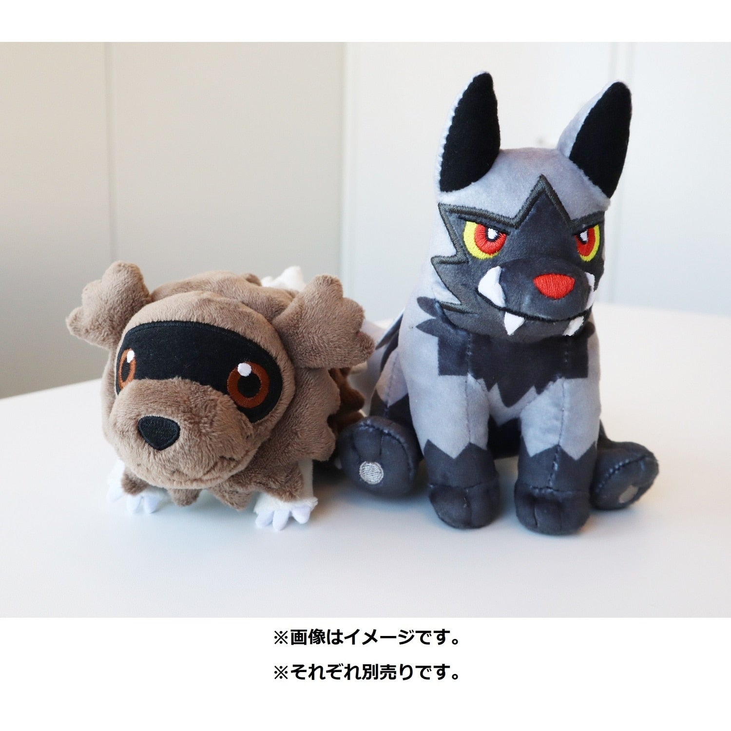Pokémon Fit Poochyena (#261) Official Plush – Pokémon Center Japan