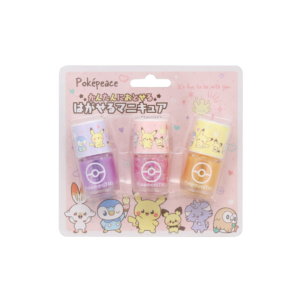 Set of 3 removable nail polish <Pokepiece PK>