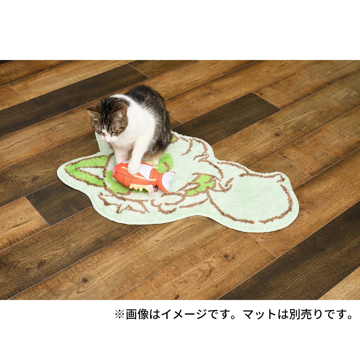 Kick stuffed toy Magikarp Nya with detailed design from Japan