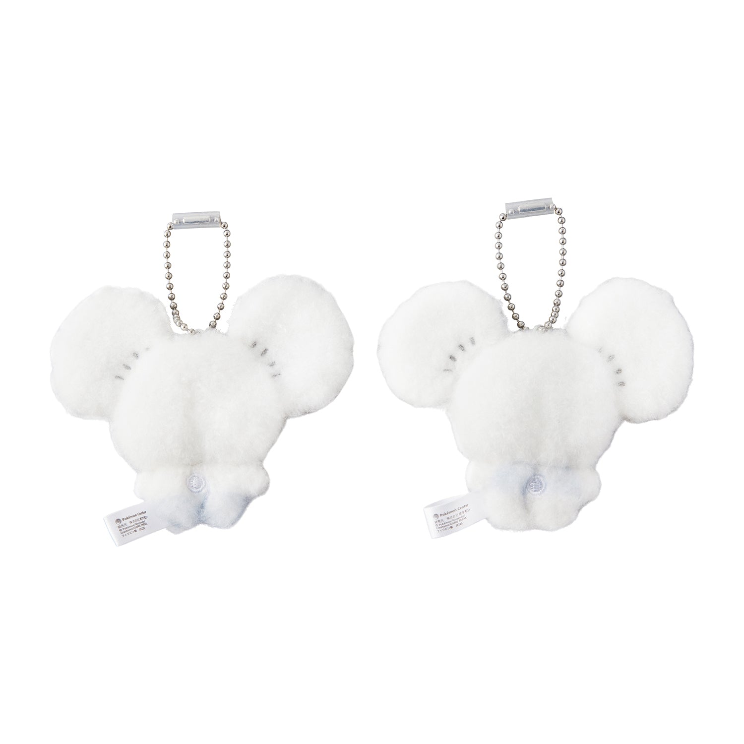 Fluffy Pokemon plushie Wakkarat with soft palm details from Japan