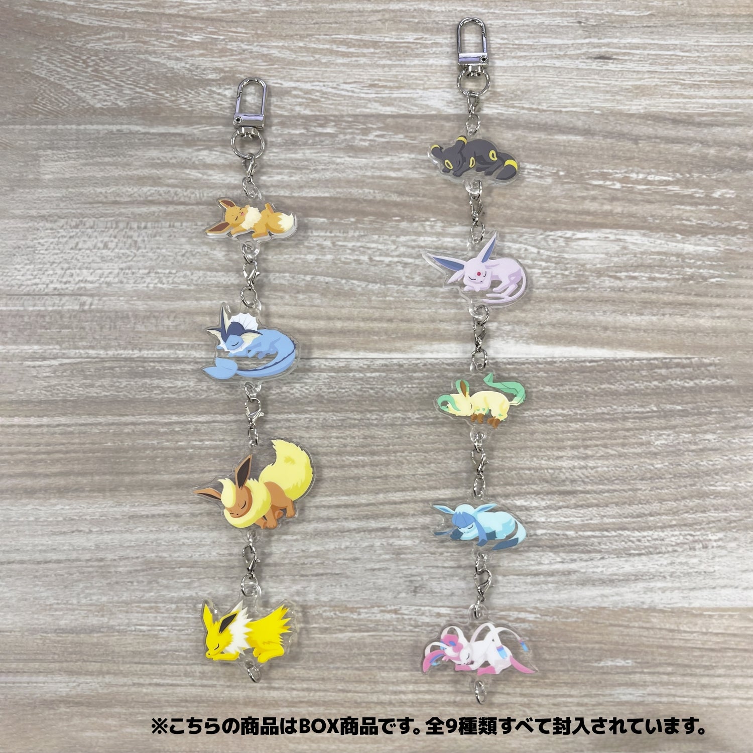 Eevee Acrylic Charm from Japan with unique design and Normal-type symbol