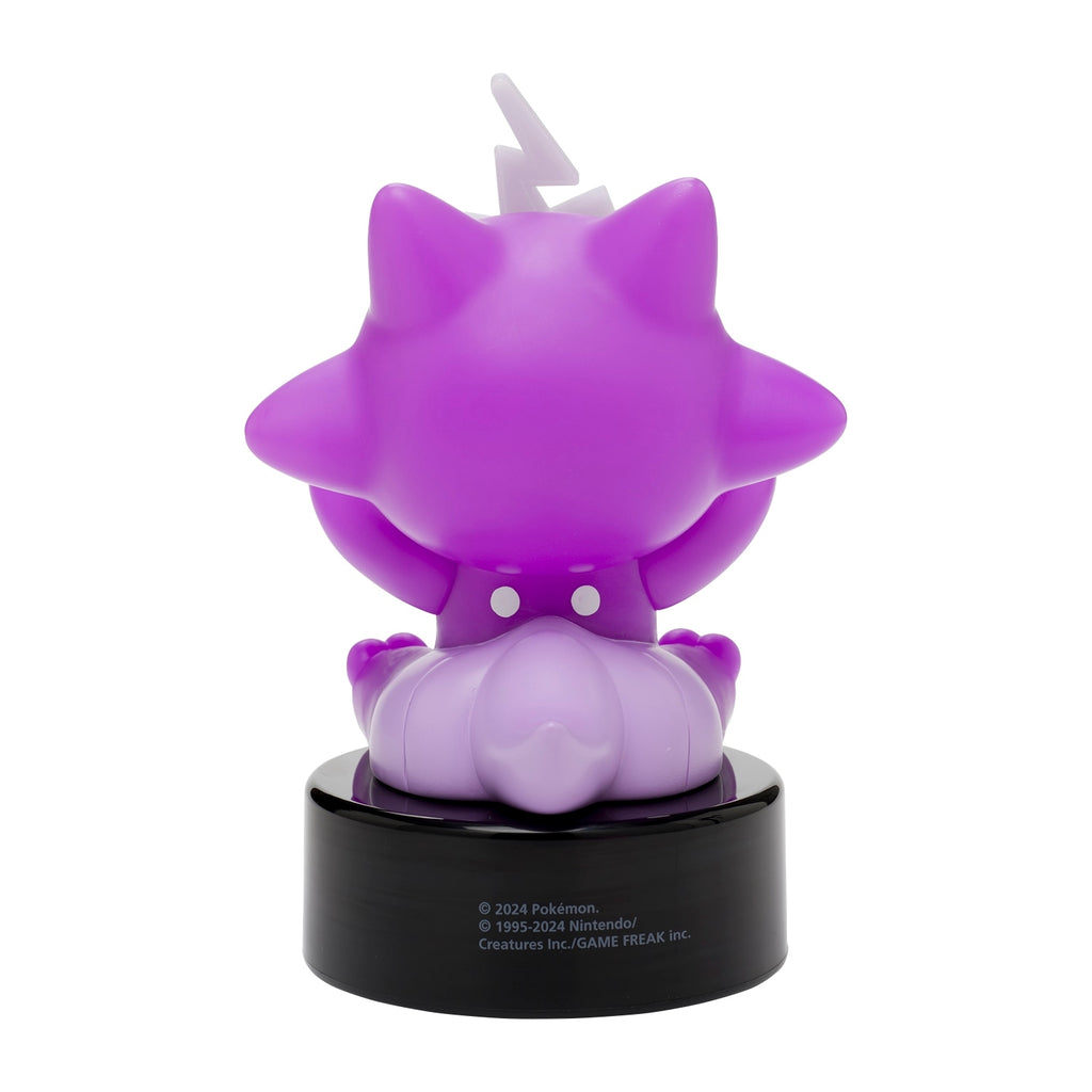 Japanese Toxel Light with Vibration Sensor, rare Galar Pokemon collectible
