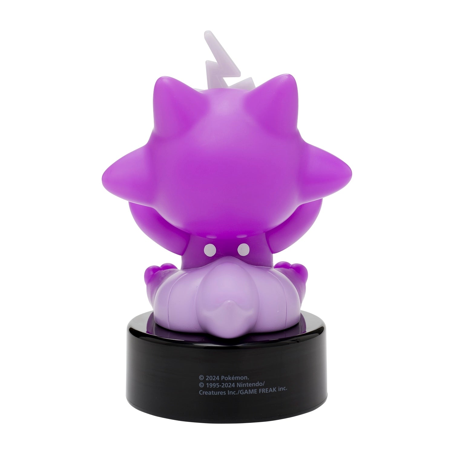 Japanese Toxel Light with Vibration Sensor, rare Galar Pokemon collectible