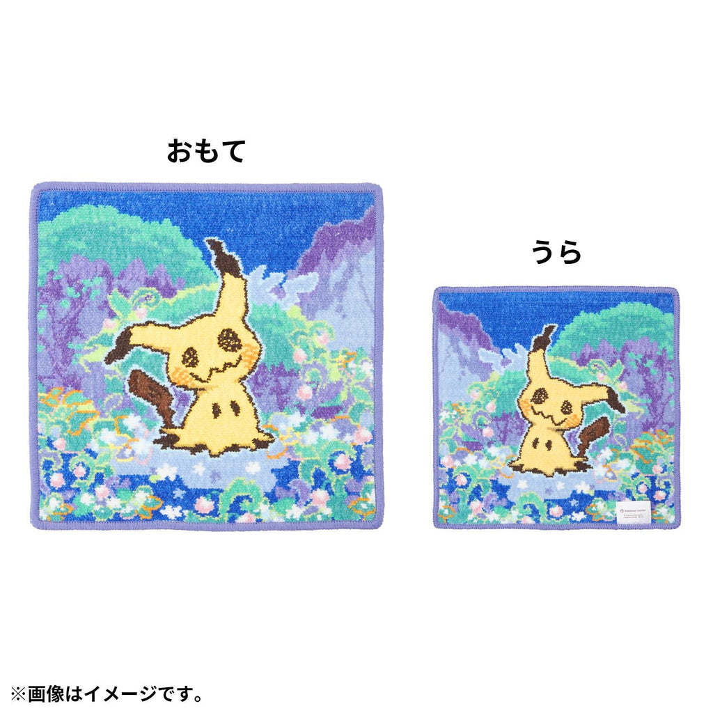 Authentic Pokemon Mimikyu chenille towel handkerchief with official Pokemon Center packaging from Japan
