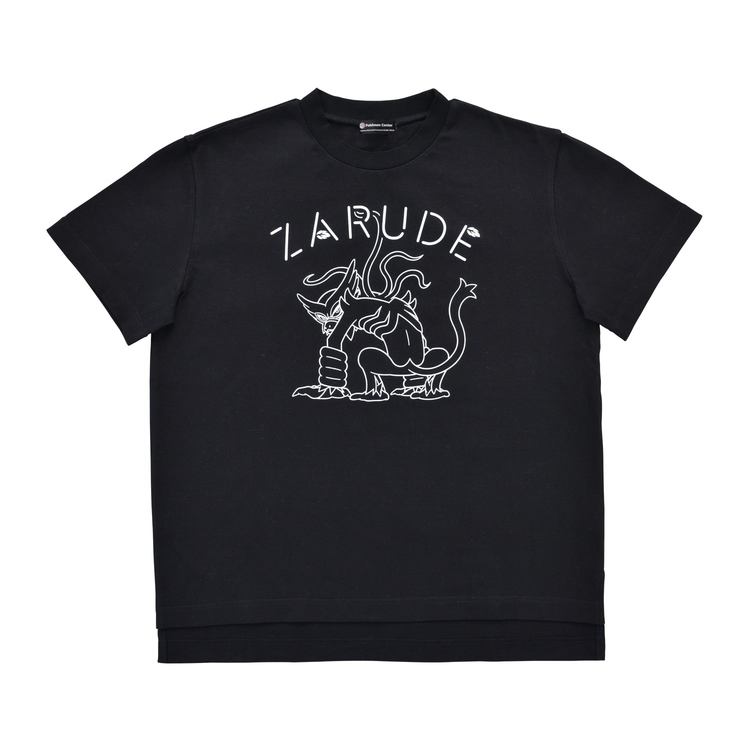T-shirt Wild Pokémon has appeared! S/M/L