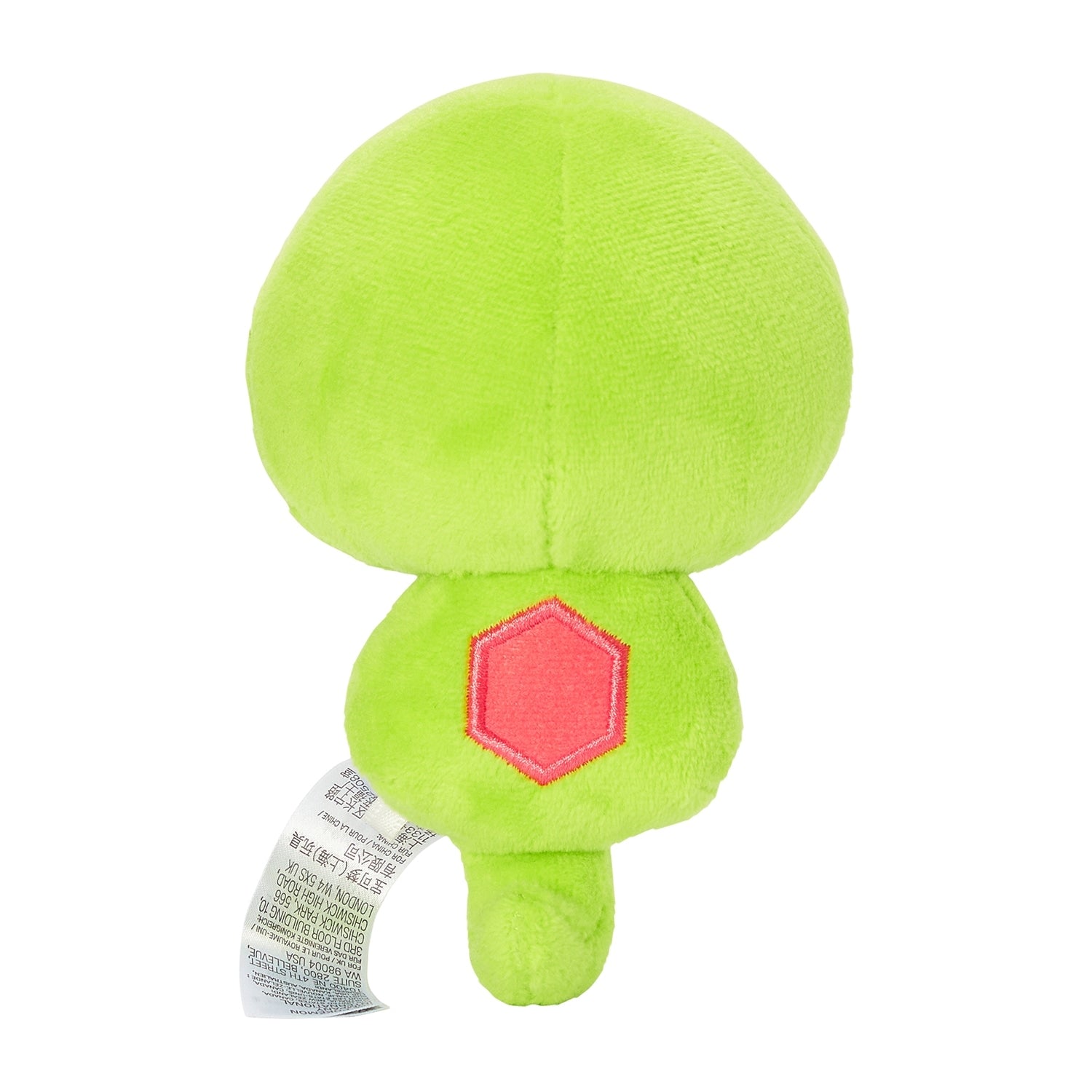 Japanese anime collectible, 718 Plush Pokémon fit Zygarde Core plushie with official Pokémon Center tag