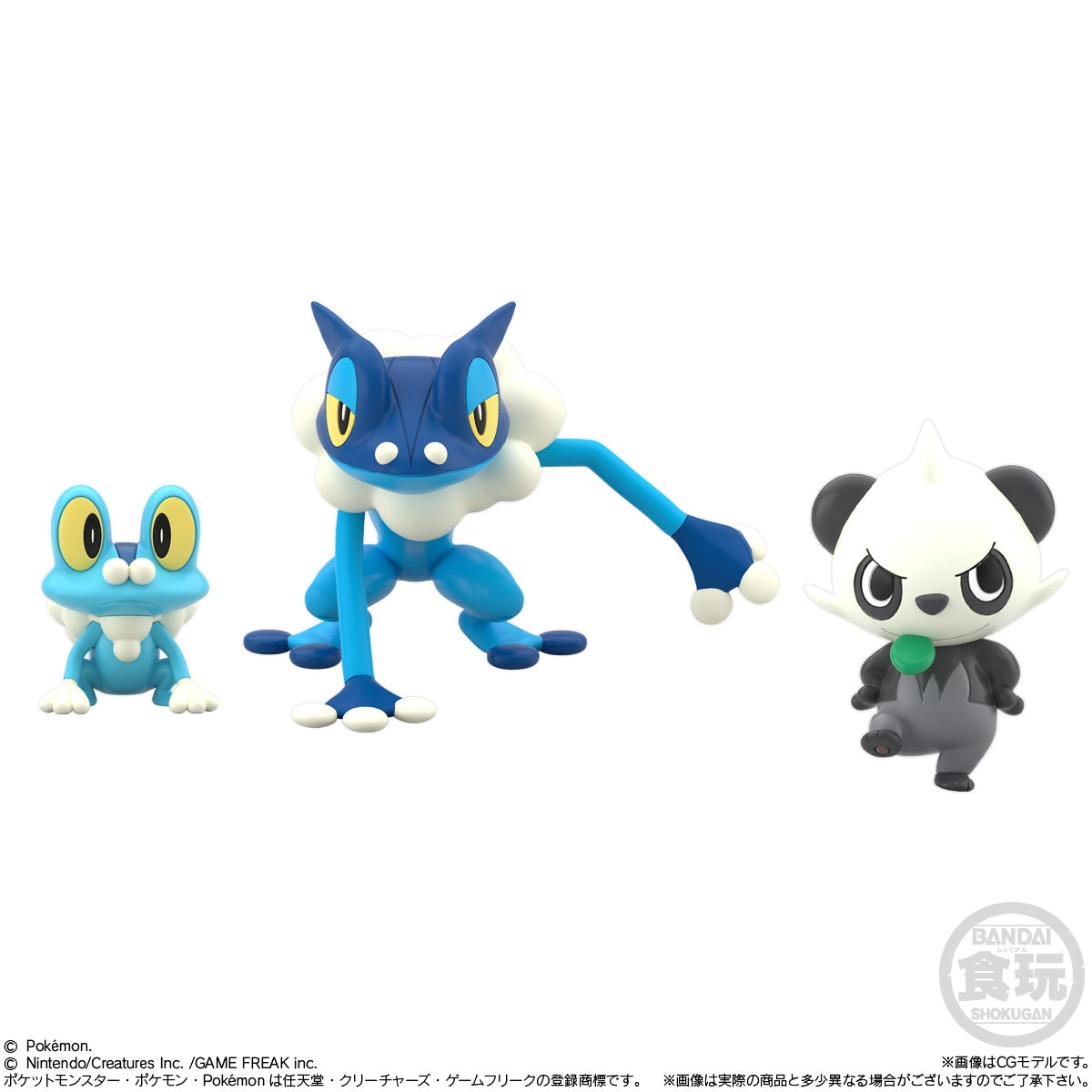 Pokemon Scale World Kalos Region Set