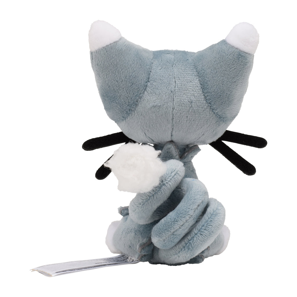 Pokémon Fit Glameow (#431) Official Plush – Pokémon Center Japan