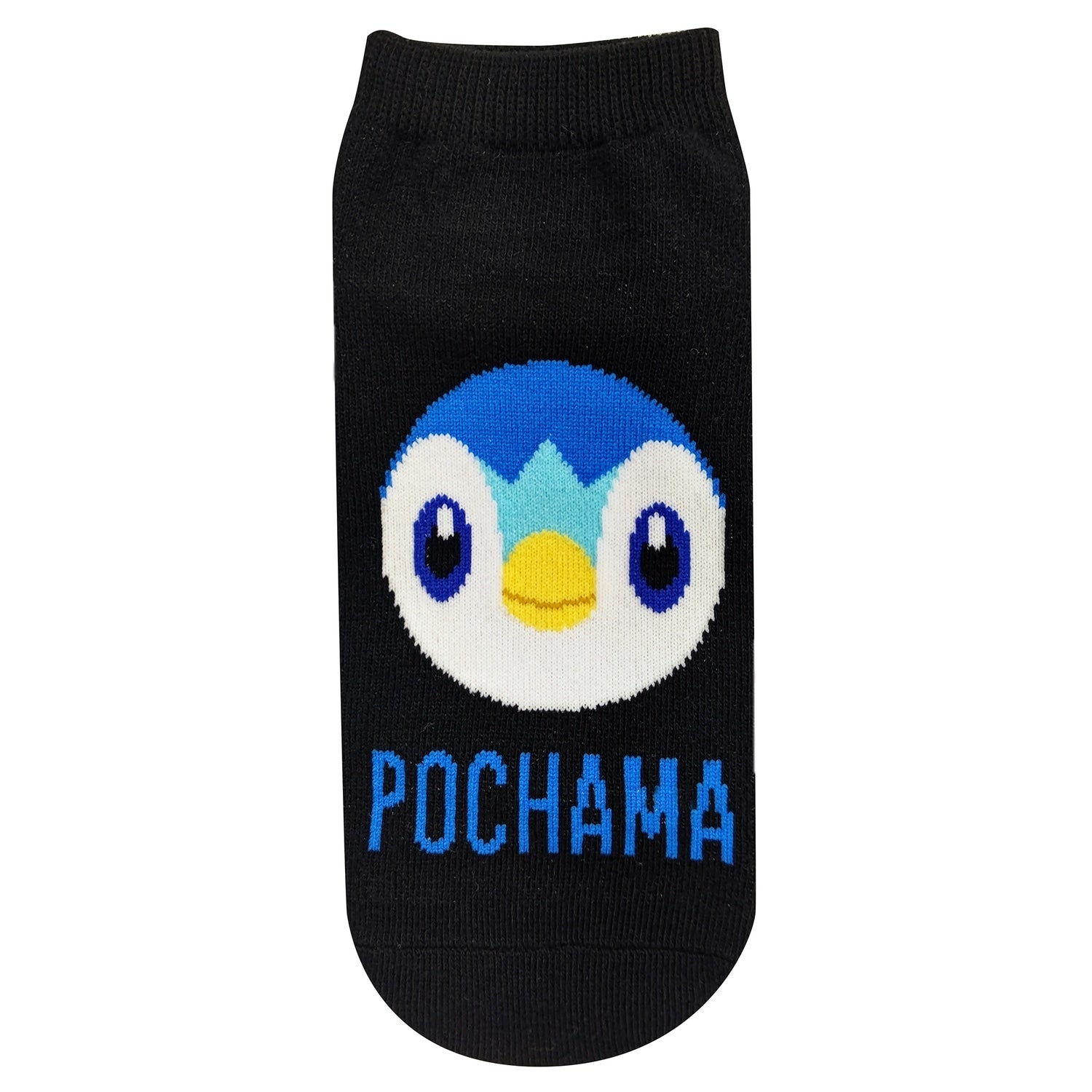 Carax Piplup Logo Ladies (23-25cm)