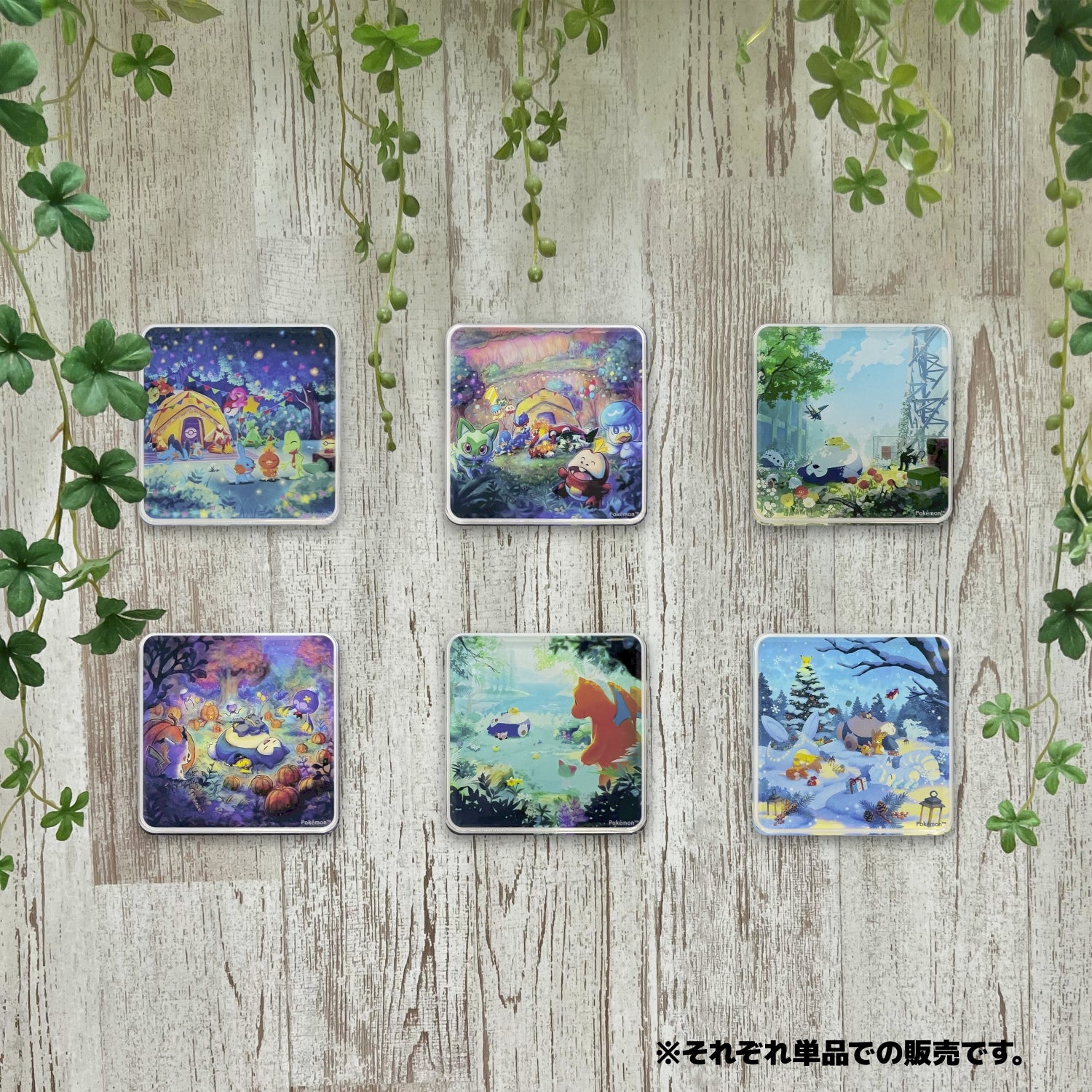 Pokemon Sleep Acrylic Magnet (Gold Old Power Plant)