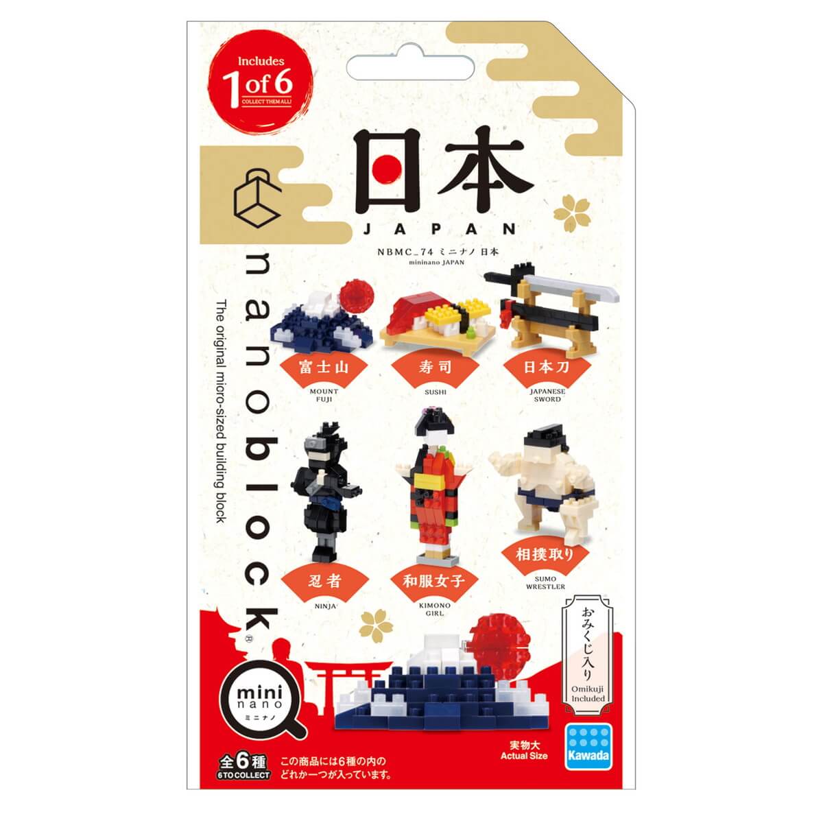 Nanoblock Mini Nano Japan (BOX)
