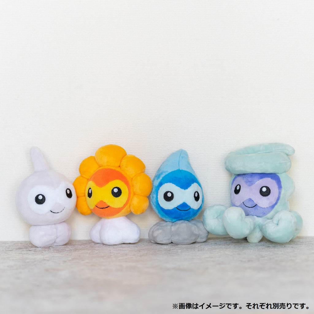 Castform Sunny Form Pokémon Fit Plush – Official Pokémon Center Japan #351