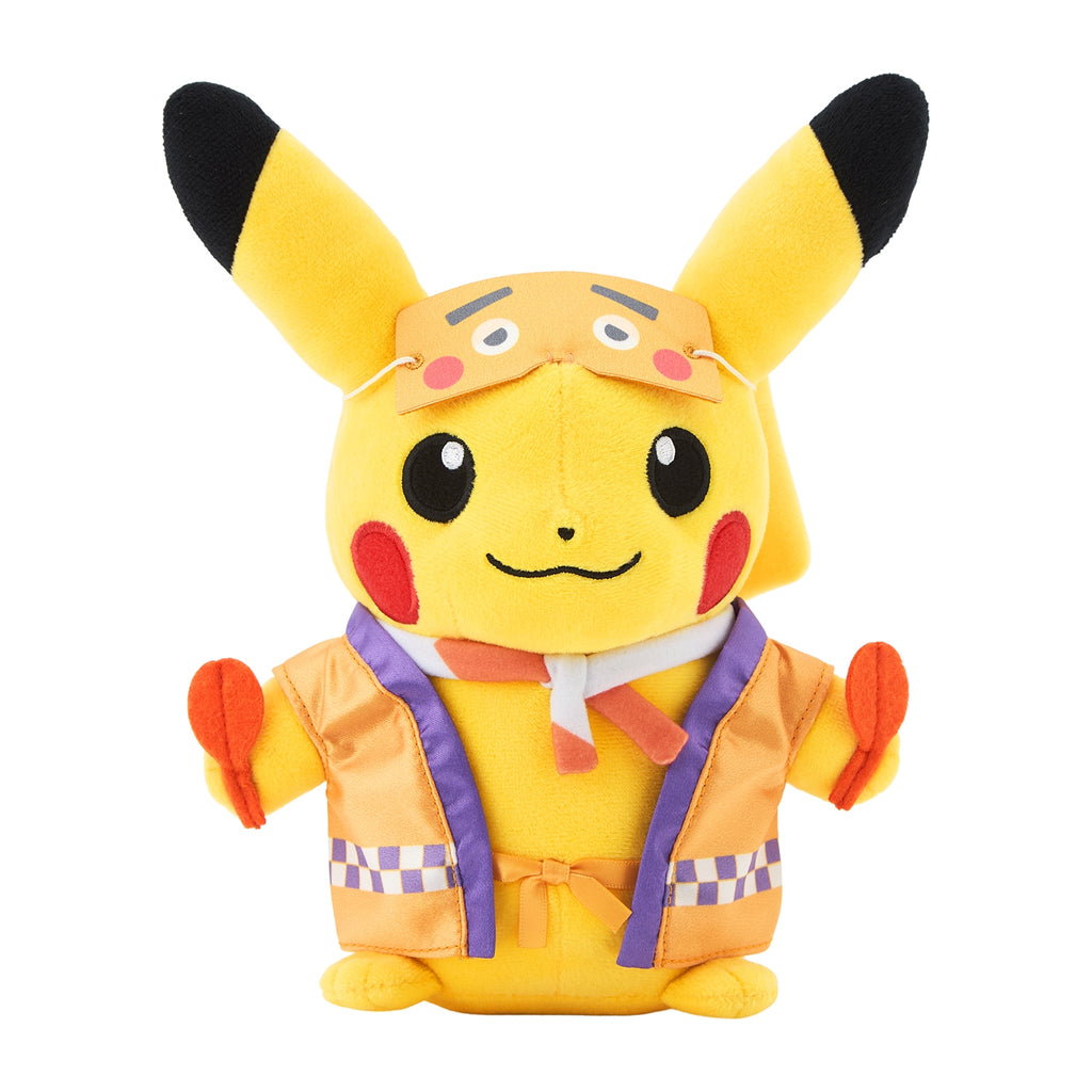 Pikachu Niwakaomen Mask Plush – Pokémon Center Fukuoka R Exclusive