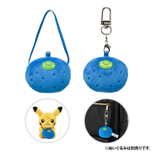 Mochimono Mini Mini Mascot Oren Only