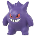 Moncolle MS-26 Gengar