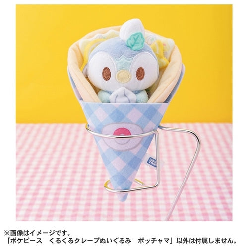 Authentic Poke Piece Kurukuru Crepe Piplup plush, made in Japan with high quality