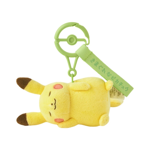 Mascot Ten Poke Ten Colors Kimagurena Pikachu