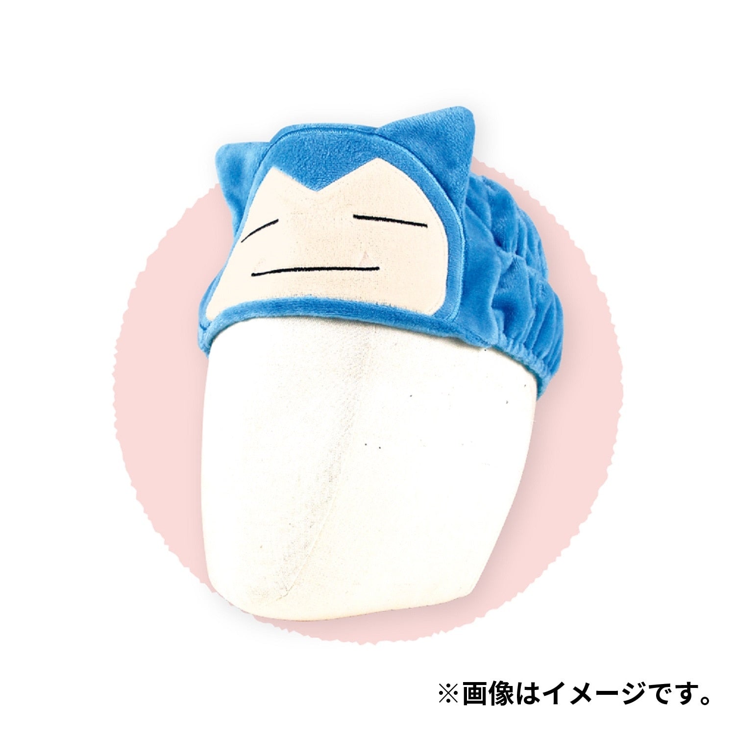 Official Pokemon Center Japan Snorlax hair band with sleeping pose