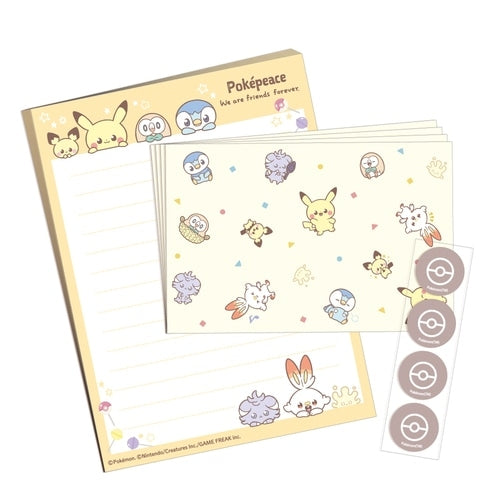 Letter set YE Poke piece