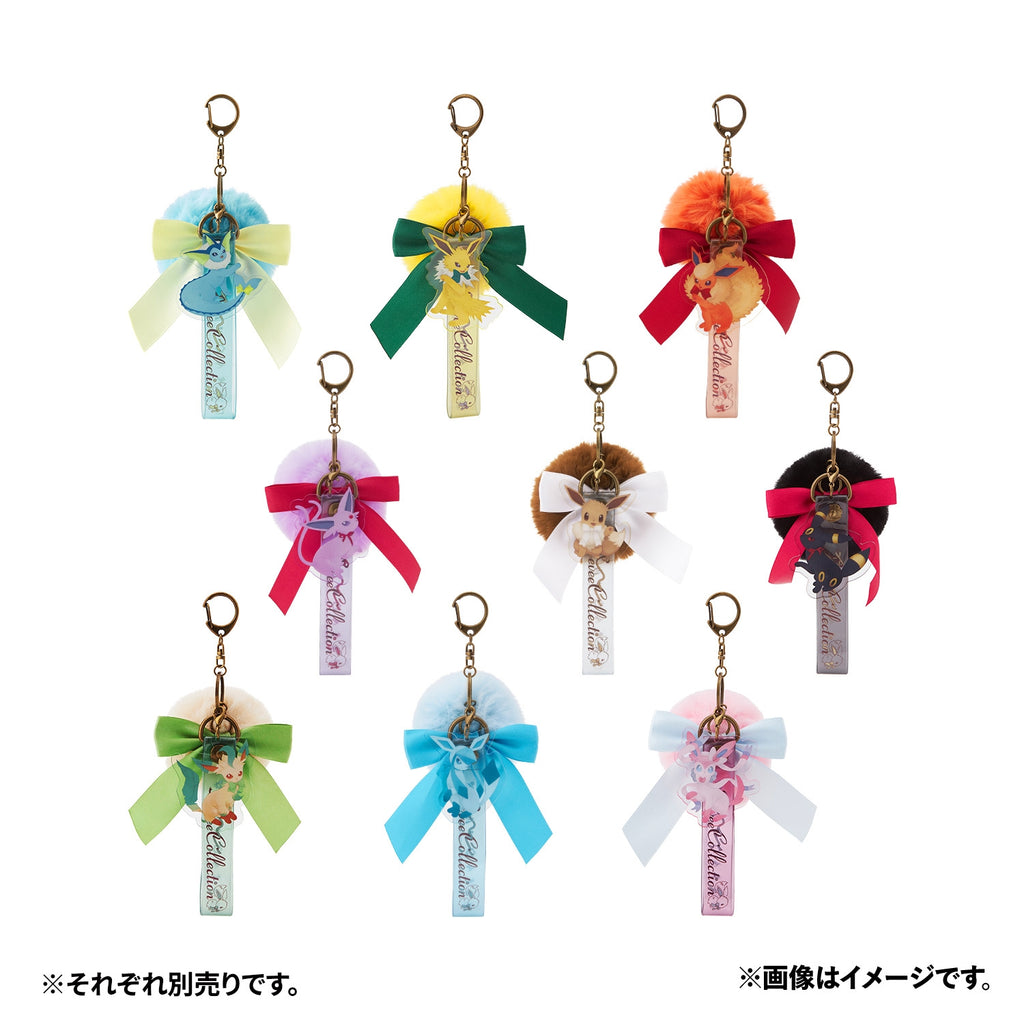 Rare Eevee keychain from Japan with Pokemon Center Online packaging