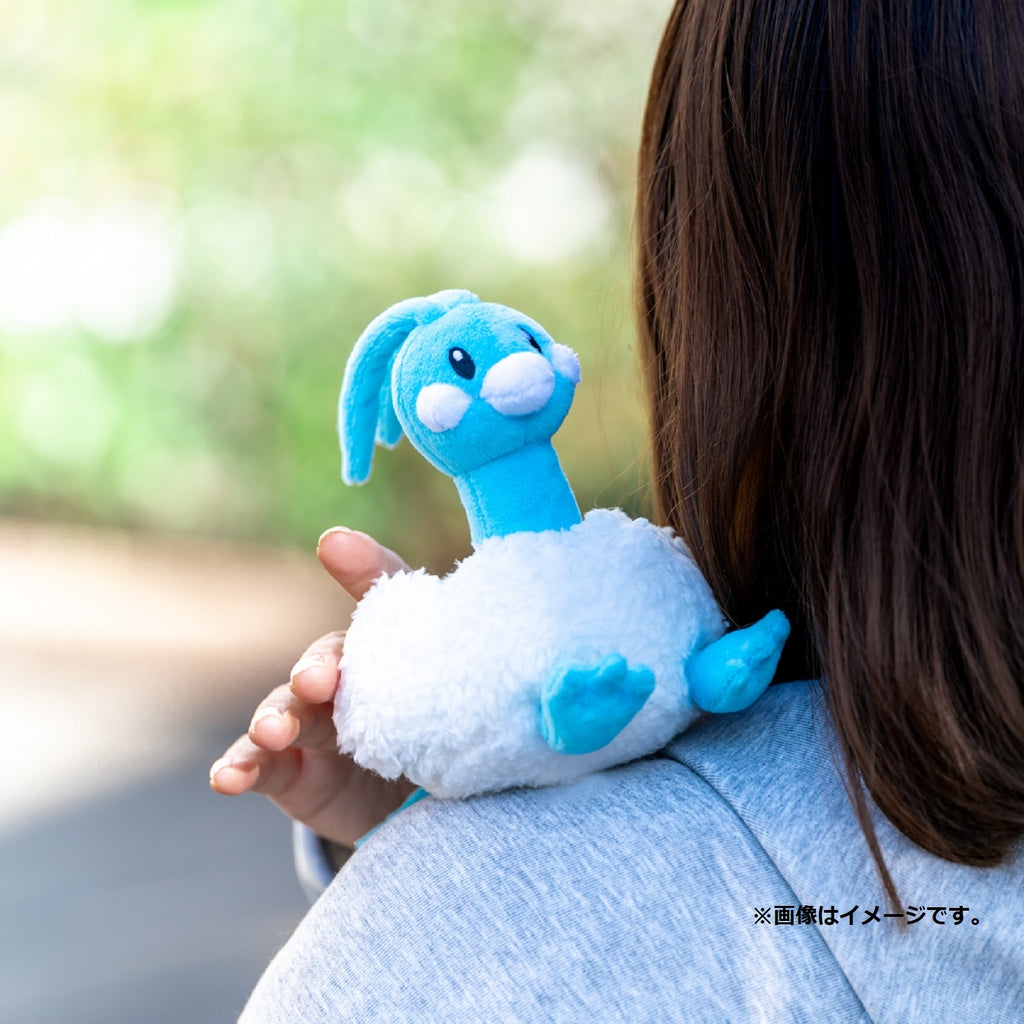 Altaria #334 Pokémon fit Official Plush – Pokemon Center Japan