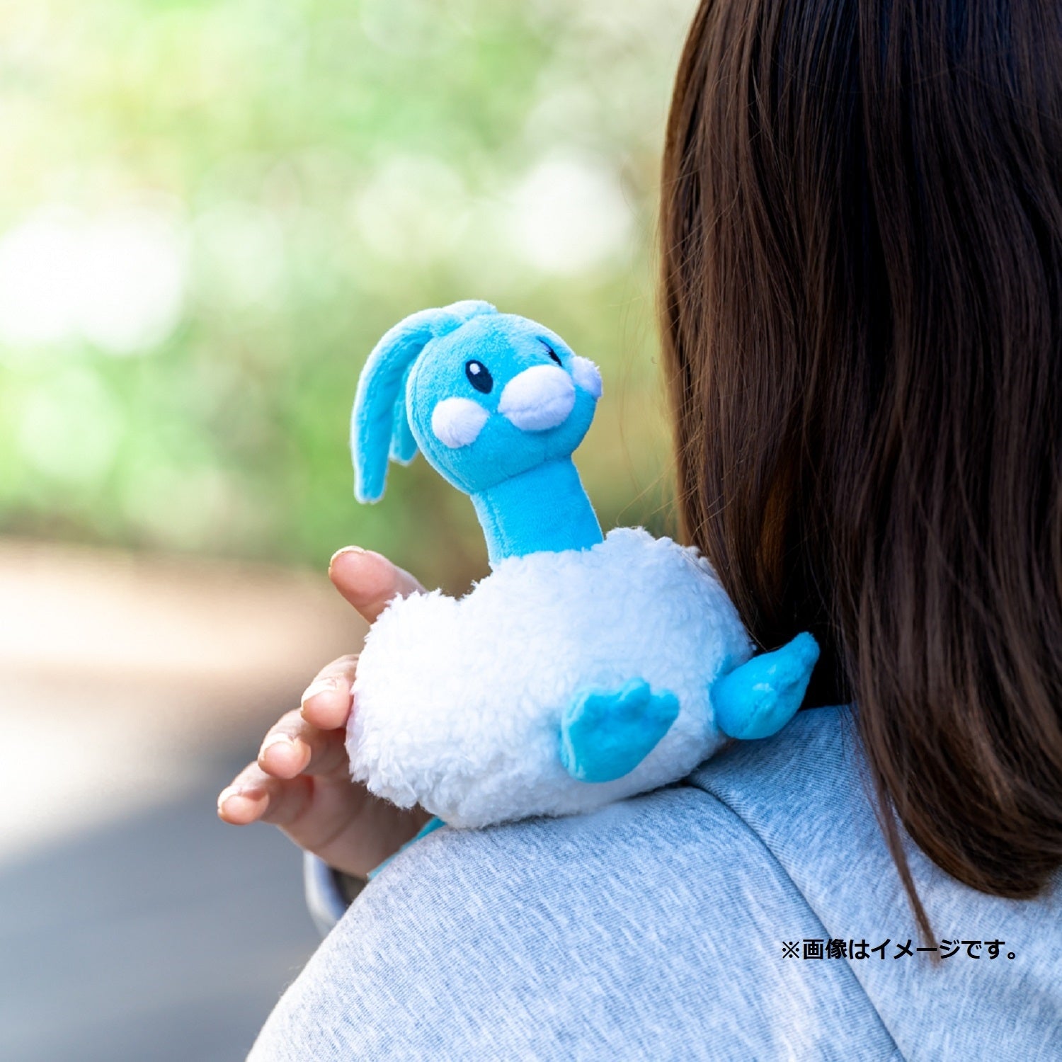Altaria #334 Pokémon fit Official Plush – Pokemon Center Japan