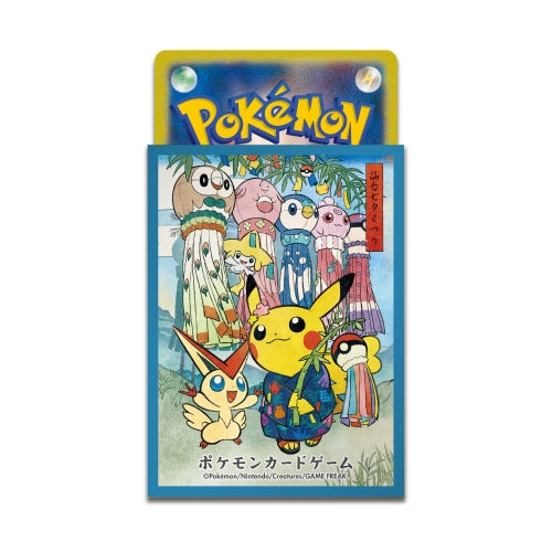 Pokemon Card Game Deck Shield Tanabata Festival Pretend Pikachu [Blue]