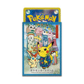 Pokemon Card Game Deck Shield Tanabata Festival Pretend Pikachu [Blue]