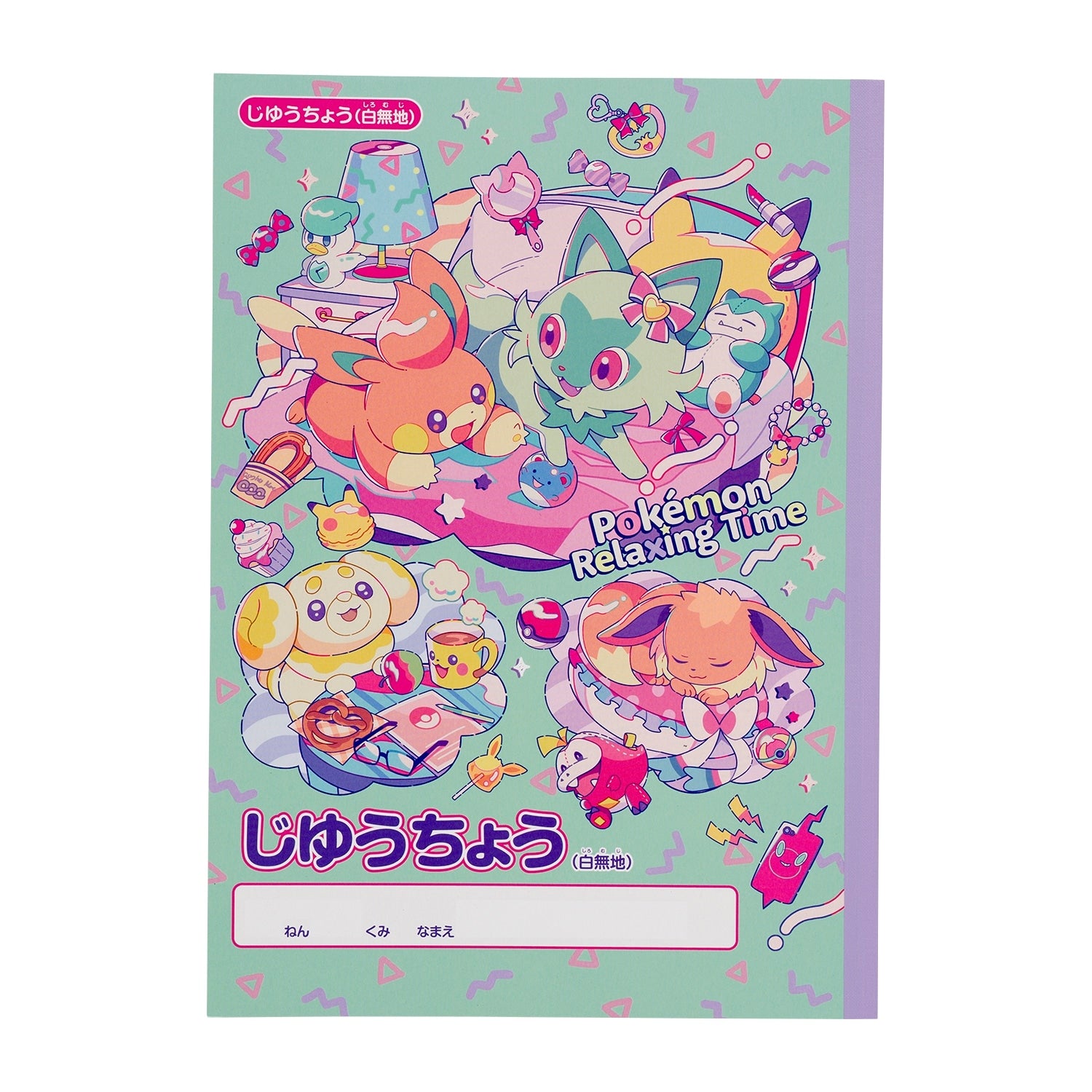 Jiyucho Pokémon Relaxing Time notebook from Japan, featuring Pokémon characters