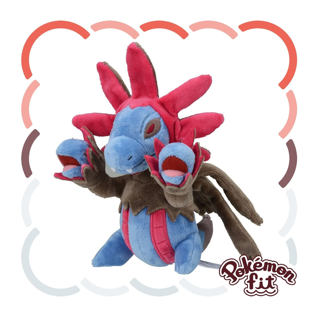 Pokemon 635 Plush Sazandora from Japan, cute facial expression