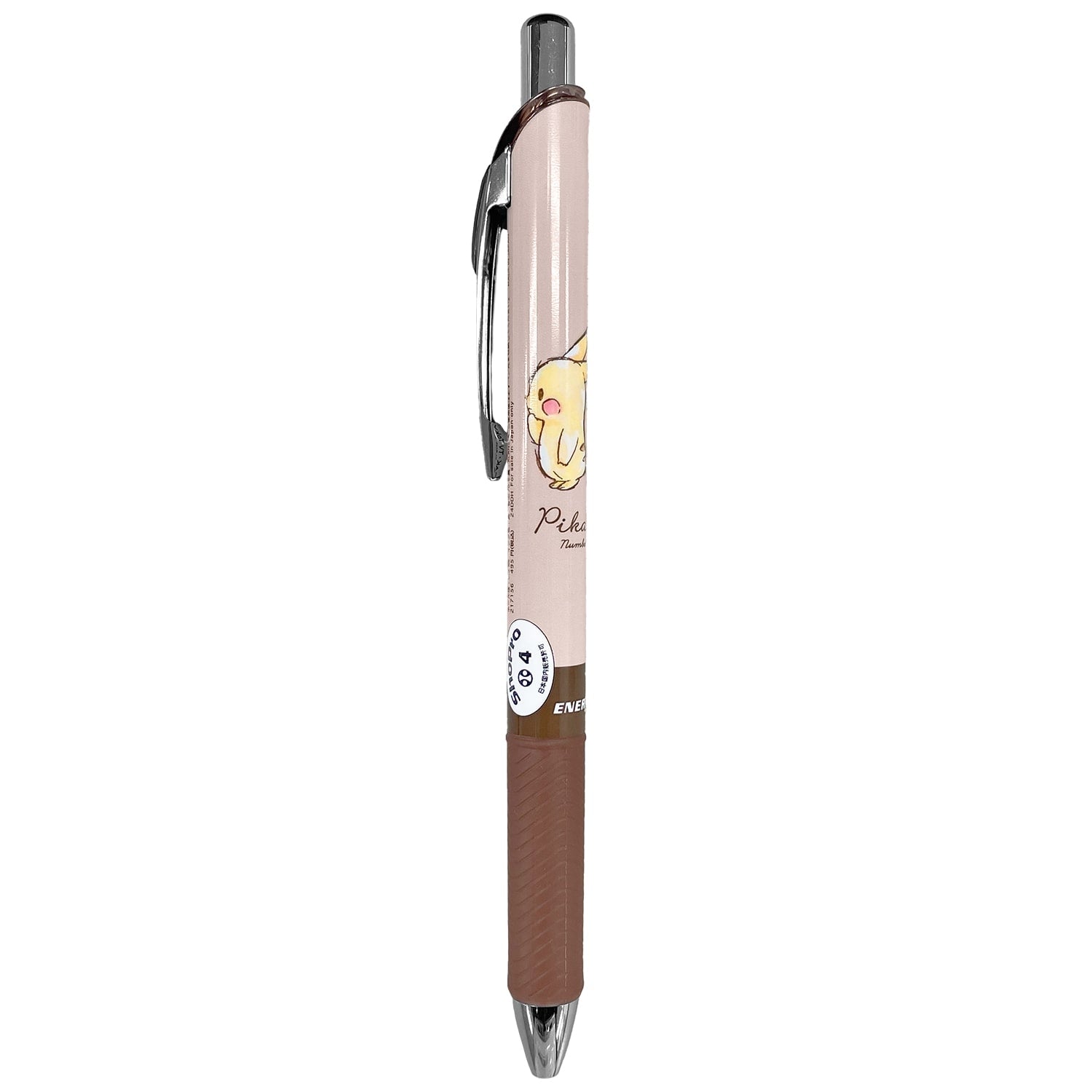 Pikachu number025 pen, official Pokemon Center Japan product with Electric-type design, from Japan