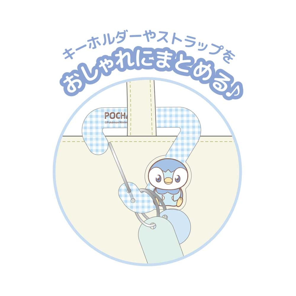 Official Pokemon Center Japan Piplup carabiner holder, detailed acrylic design from Japan