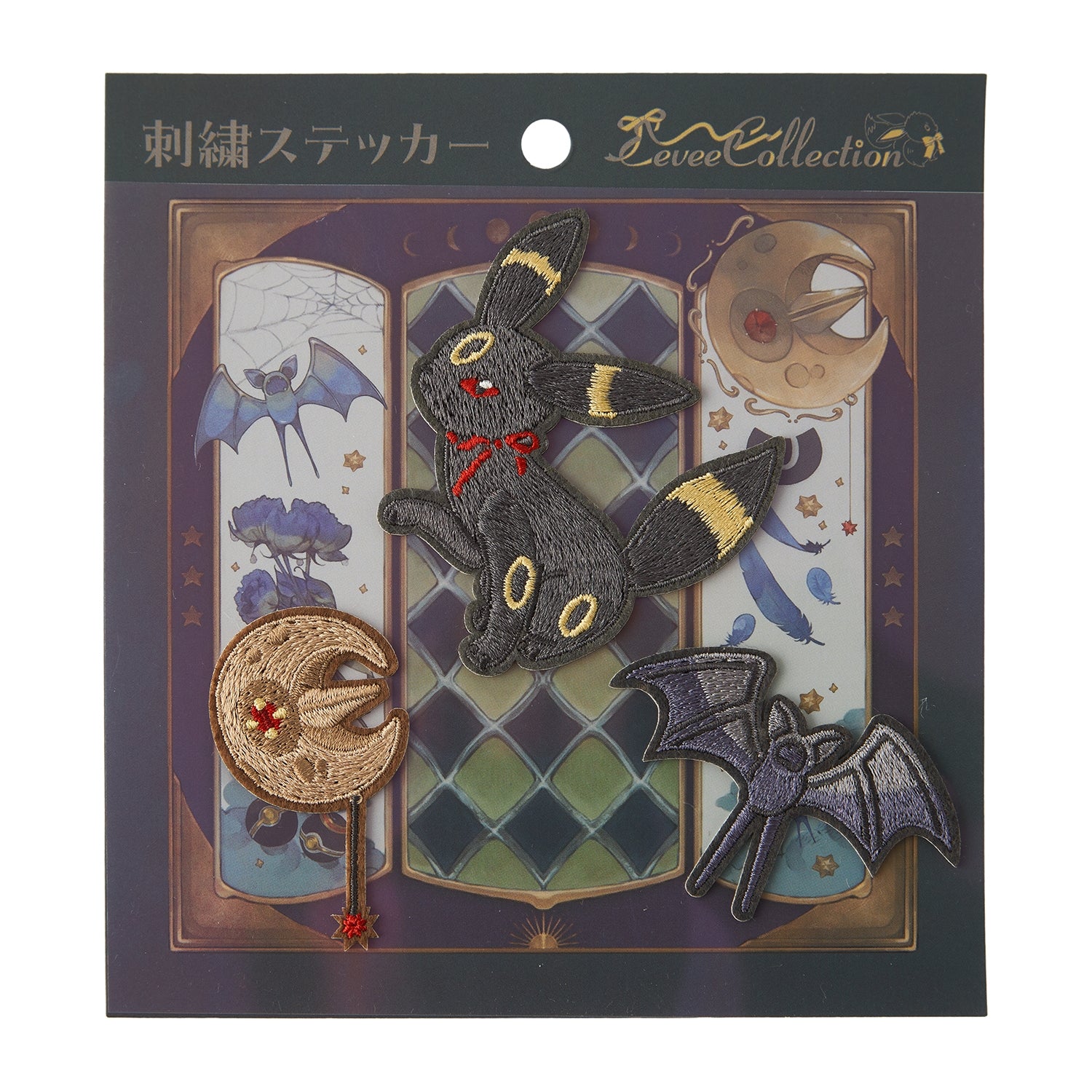 Embroidery Sticker Eevee Collection Blackie