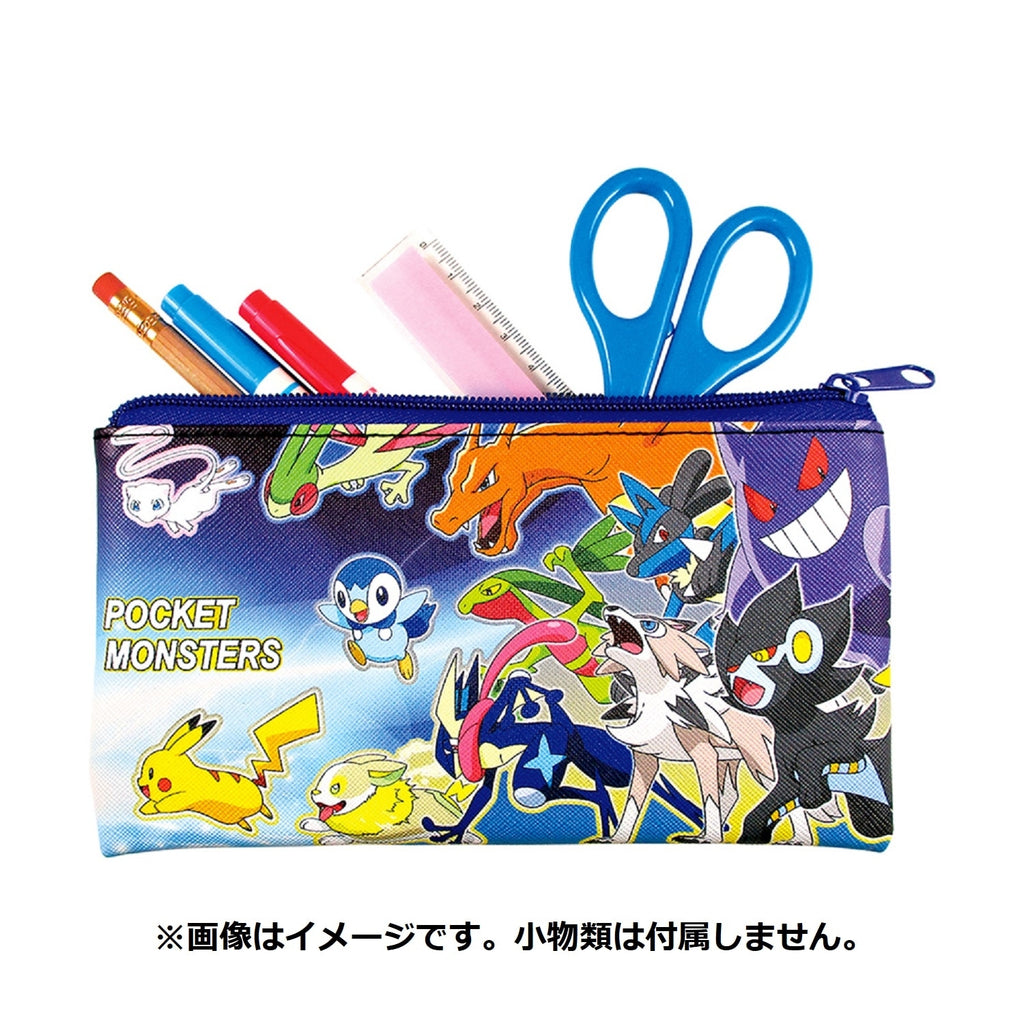 Flat multi pouch gather
